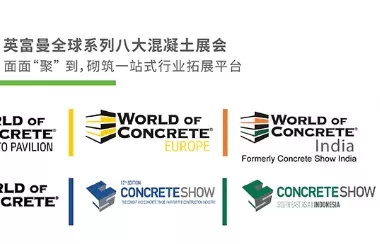 第 47 届 WOC 2022美国混凝土世界博览会于拉斯维加斯拉开序幕！-BIM建筑网