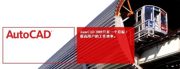 BIM技巧|CAD冻结是什么意思？CAD出现随机崩溃或冻结的解决方法
