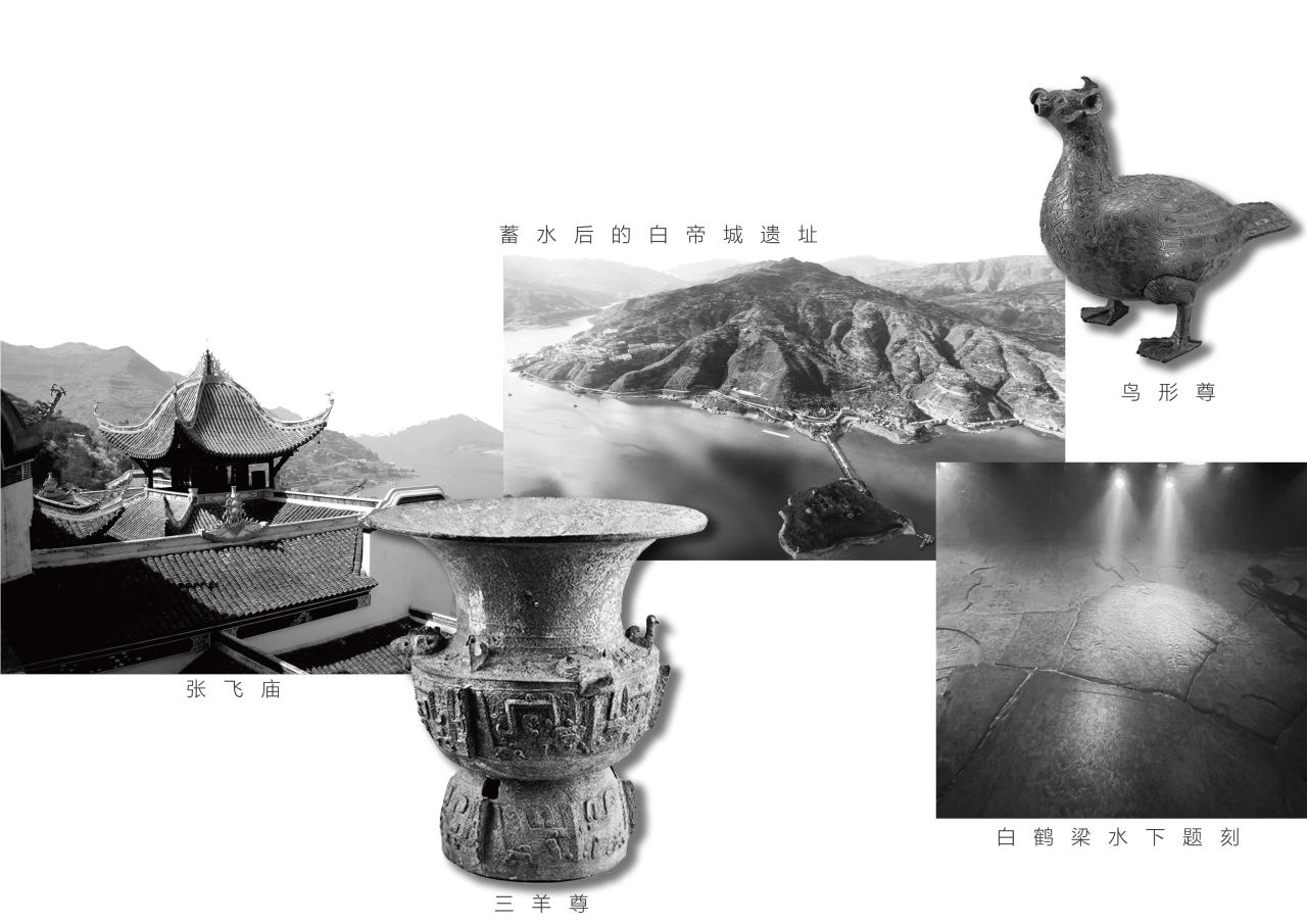 BIM建筑|三峡文物科技保护基地，重庆 / 源道建筑