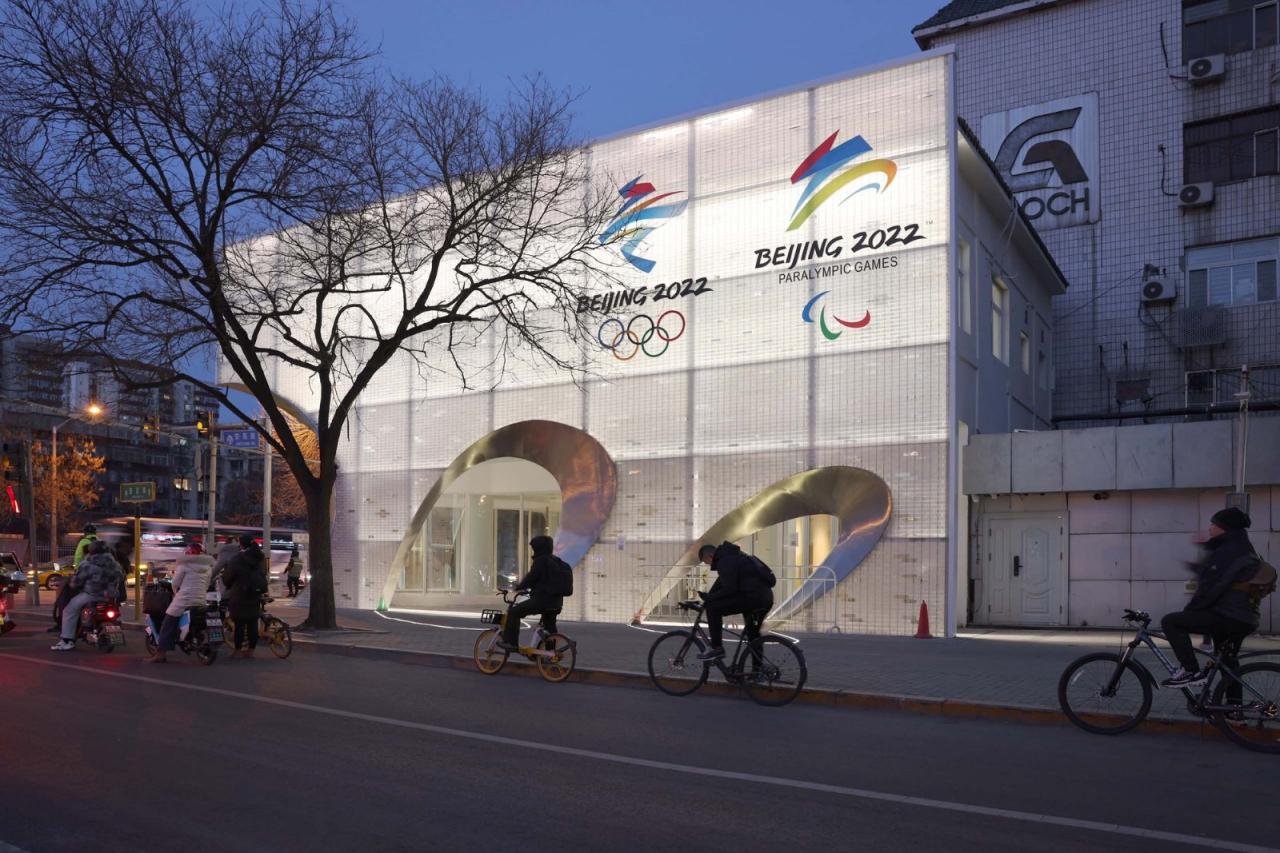 BIM建筑|冰晶盒子，亚运村街道办事处改造 / 中国建筑设计研究院