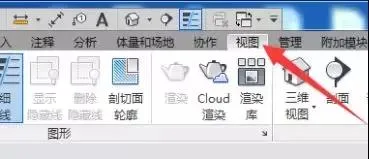 BIM技巧|Revit工作集怎么用？Revit中在中心模型中如何隐藏别人的工作集
