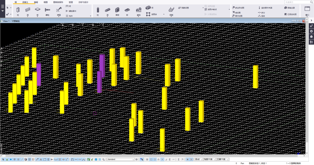 BIM问答|Tekla设置分享：Tekla常用高级选项设置