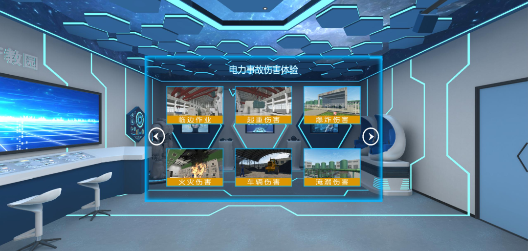 BIM问答|BIM如何应对安全管理？BIM技术在建筑工程施工中安全管理的应用要点