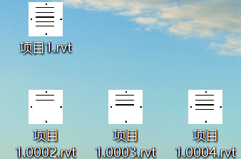 BIM技巧|Revit备份文件是如何生成的？如何设置Revit备份文件的数量？
