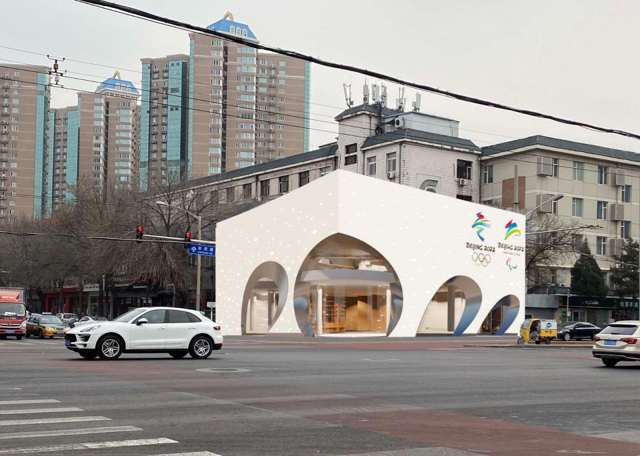 BIM建筑|冰晶盒子，亚运村街道办事处改造 / 中国建筑设计研究院