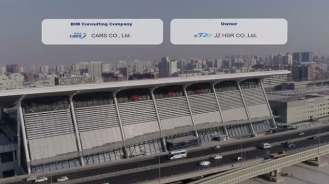 BIM新闻|2021年bSI全球openBIM大奖赛结果公布