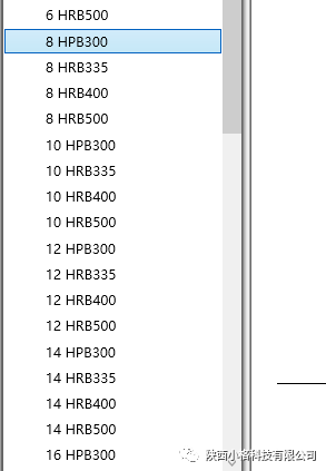 BIM技巧|还不会用Revit画钢筋？一篇文章教会你！