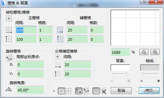 BIM问答|ArchiCAD软件教程：ArchiCAD如何准确定位放置构件？