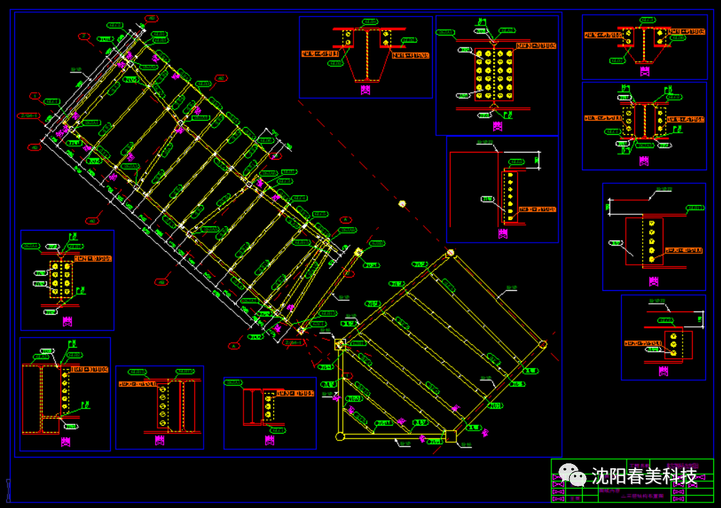 BIM问答|Tekla如何建模？Tekla建模之商场改造