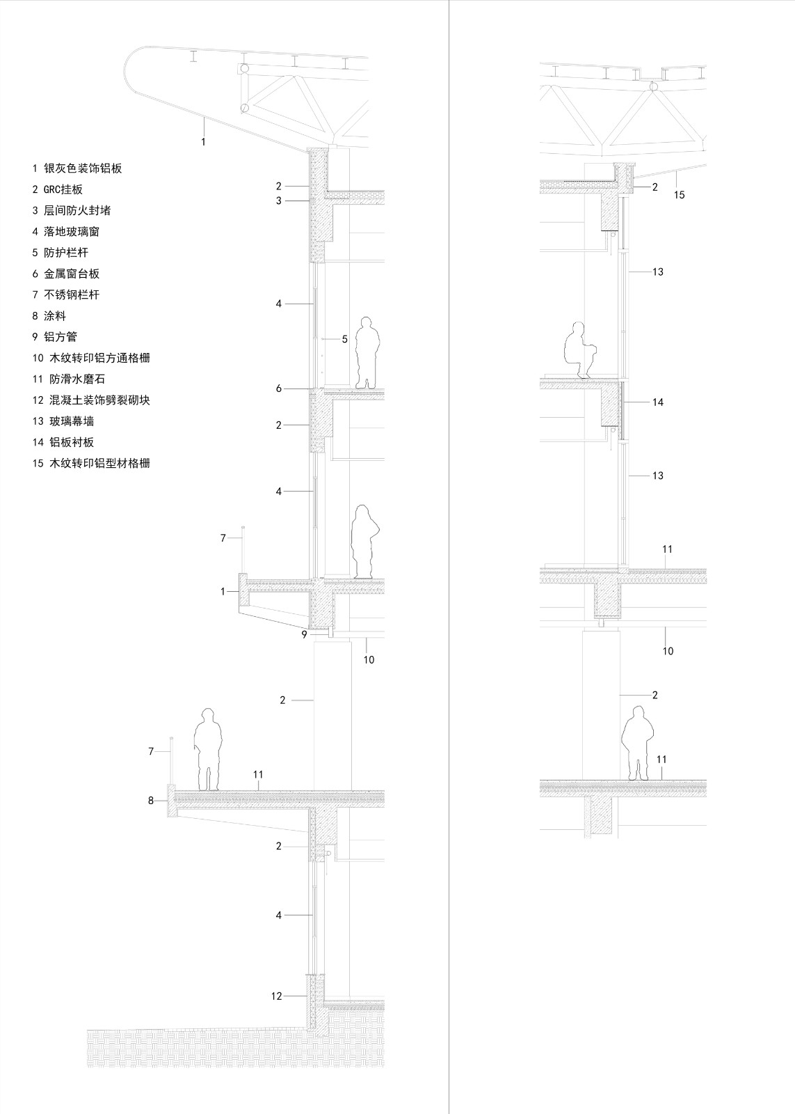 BIM建筑|国家冬季两项中心 / 清华大学建筑设计研究院
