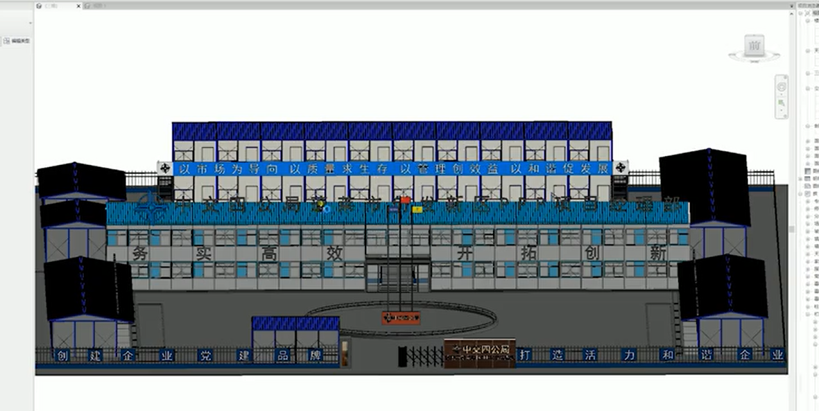 BIM问答|BIM案例介绍：蓬莱市创发新区PPP项目BIM技术应用