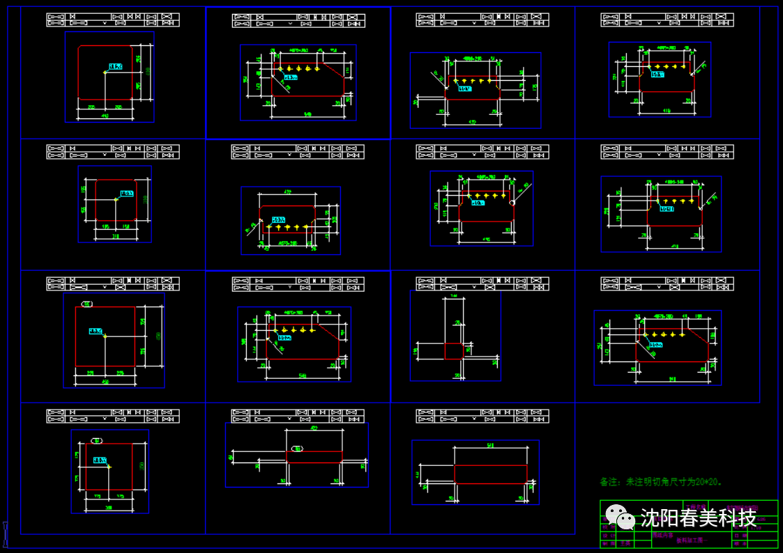 BIM问答|Tekla如何建模？Tekla建模之商场改造