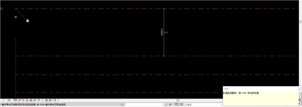 BIM技巧|Revit怎么快速提取项目文件中的共有部分？如何快速提取标高轴网?