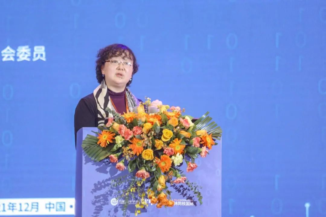 BIM新闻|第七届全国BIM学术会议在重庆市成功召开