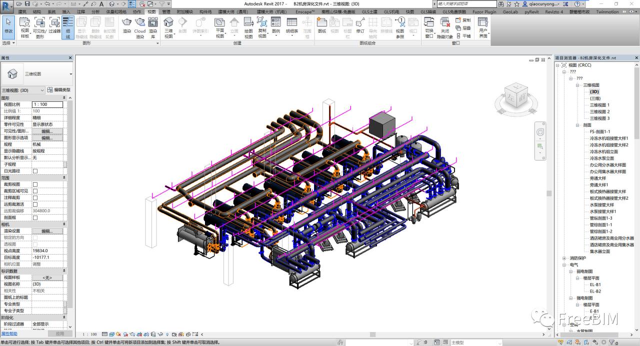 BIM技巧|Revit项目如何保存为网页文件？Revit项目导成html文件的方法