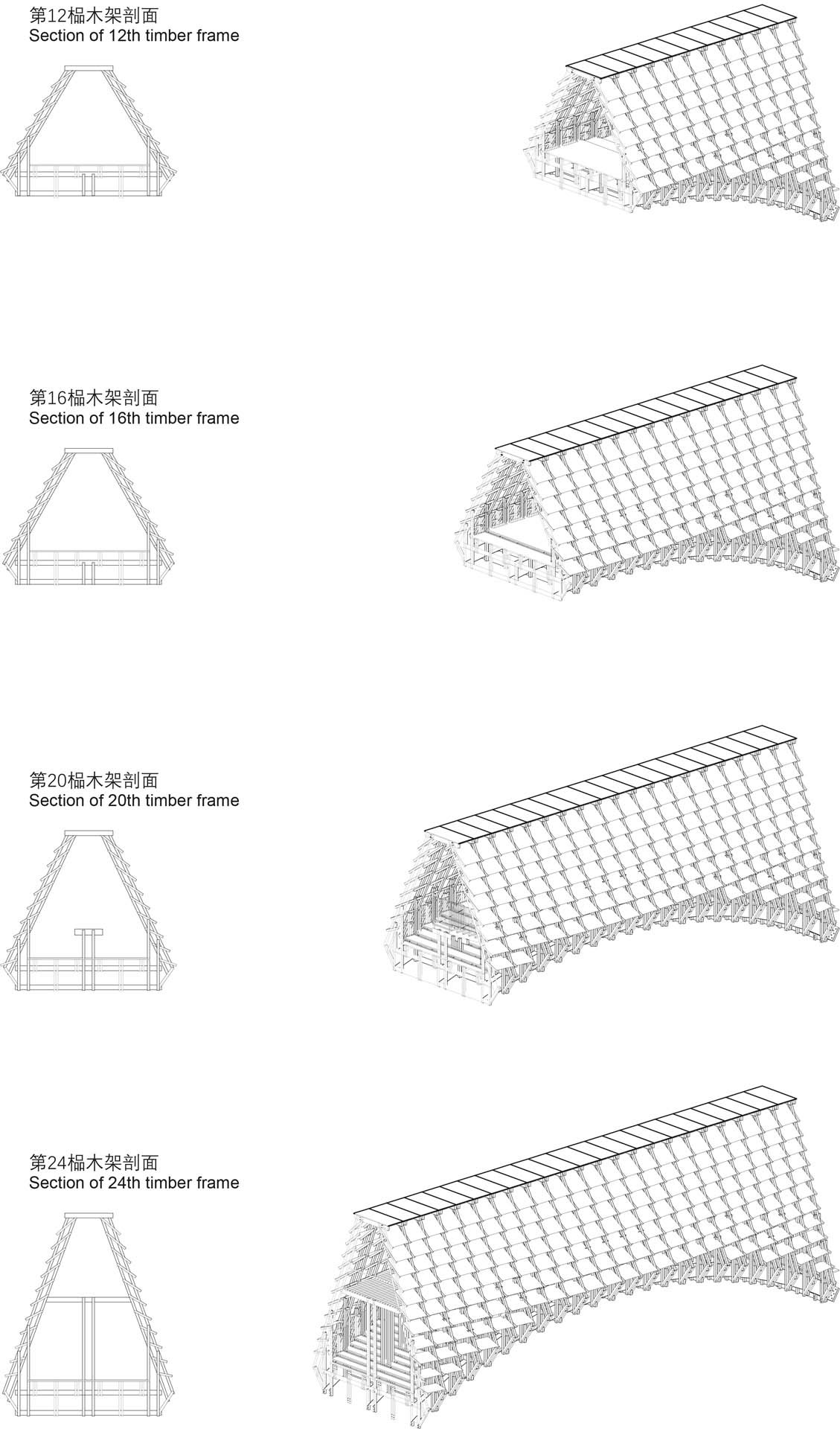 BIM建筑|古劳水乡木桥 / 罗宇杰工作室