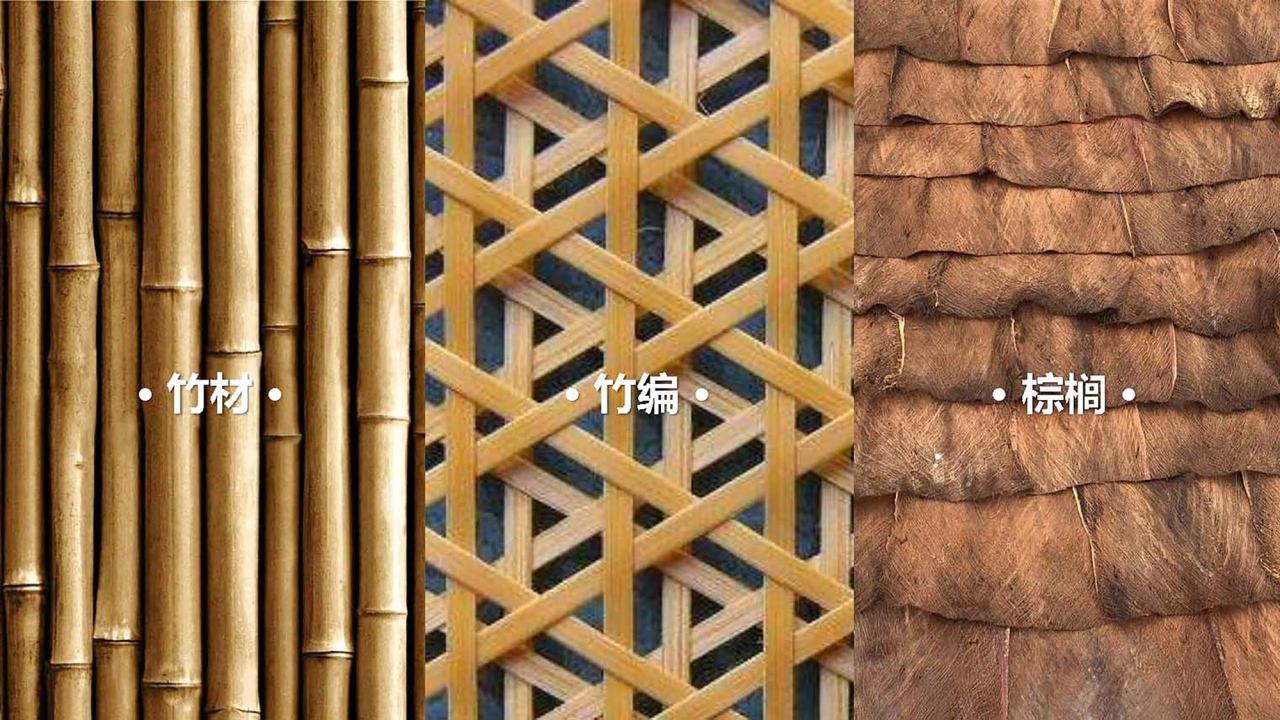 BIM建筑|花海竹亭，城市公园针灸式更新 / 竖梁社 + 华南理工大学建筑学院