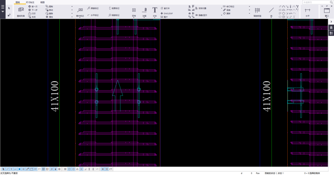 BIM问答|Tekla设置分享：Tekla常用高级选项设置