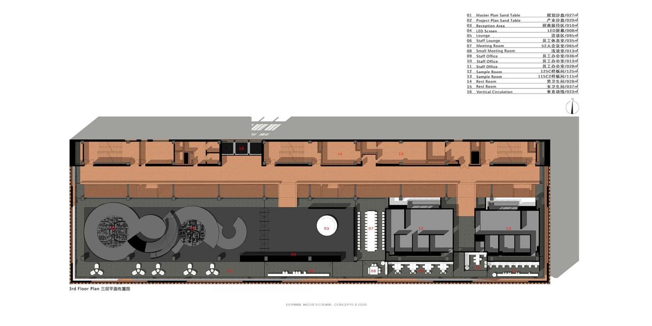 BIM建筑|创客小镇TIC艺术中心 / 东仓建设
