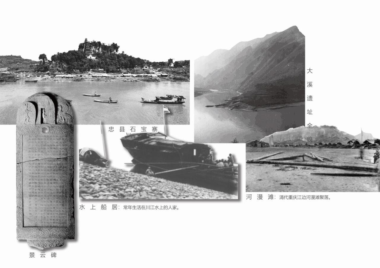 BIM建筑|三峡文物科技保护基地，重庆 / 源道建筑