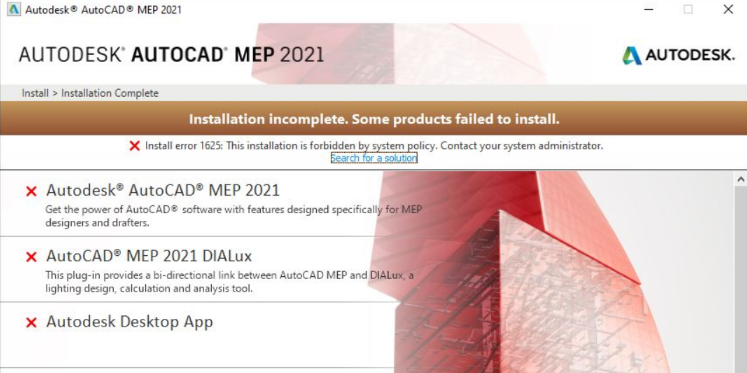 BIM技巧|CAD系统策略禁止安装是什么？安装Autodesk软件时提示系统策略禁止