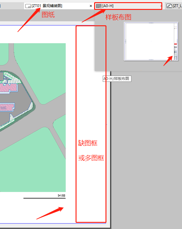 BIM问答|ArchiCAD小技巧：样板布图开关