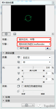 BIM问答|ArchiCAD软件教程：ArchiCAD如何创建新的表面材质？