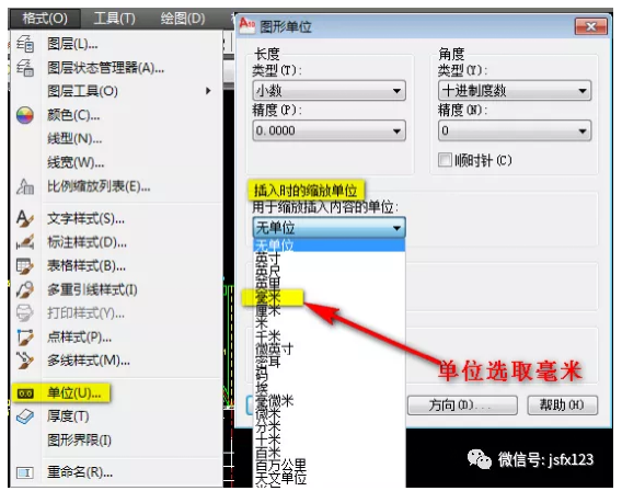 BIM技巧|tekla描图法是什么？Tekla建模教程