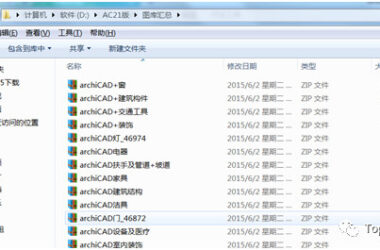 BIM问答|ArchiCAD如何添加图库？ArchiCAD添加图库的方法-BIM建筑网