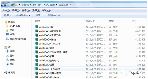BIM问答|ArchiCAD如何添加图库？ArchiCAD添加图库的方法