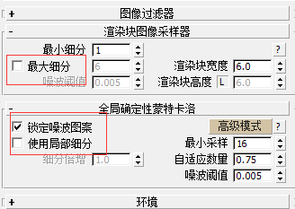 BIM问答|VRay教程：小图灰模测试
