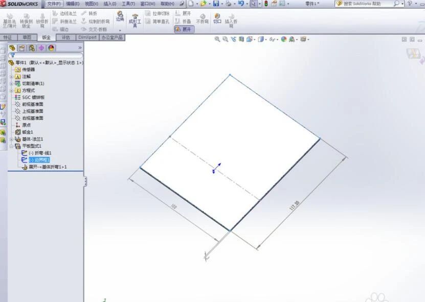 BIM问答|SolidWorks教程：SolidWorks钣金如何自动生成展开尺寸