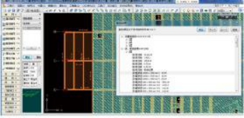 BIM问答|BIM案例：BIM协同管理怎么做？以张家港市滨江大厦工程为例（上）