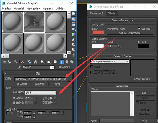 BIM问答|VRay教程：无光属性