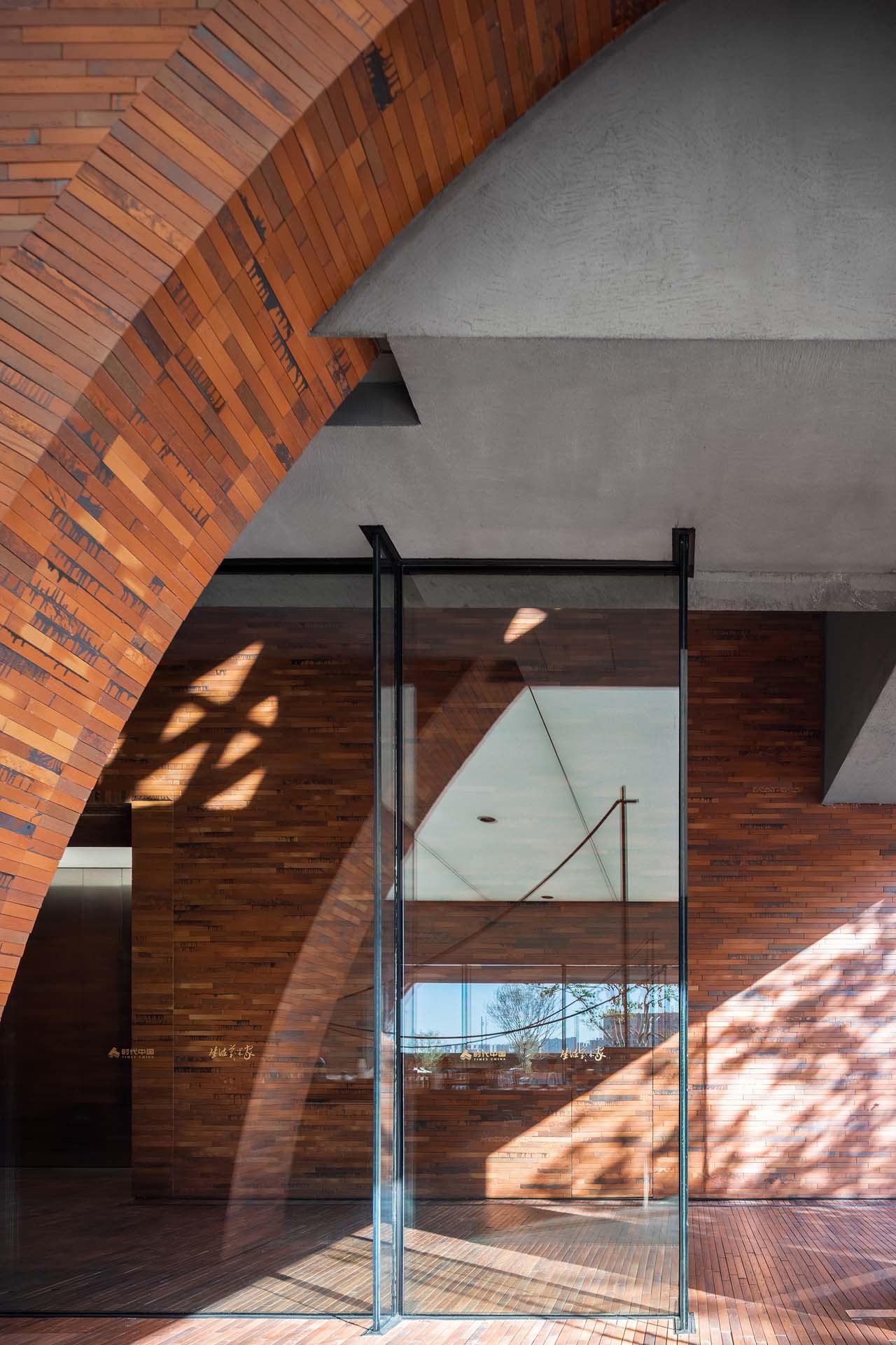 BIM建筑|创客小镇TIC艺术中心 / 东仓建设