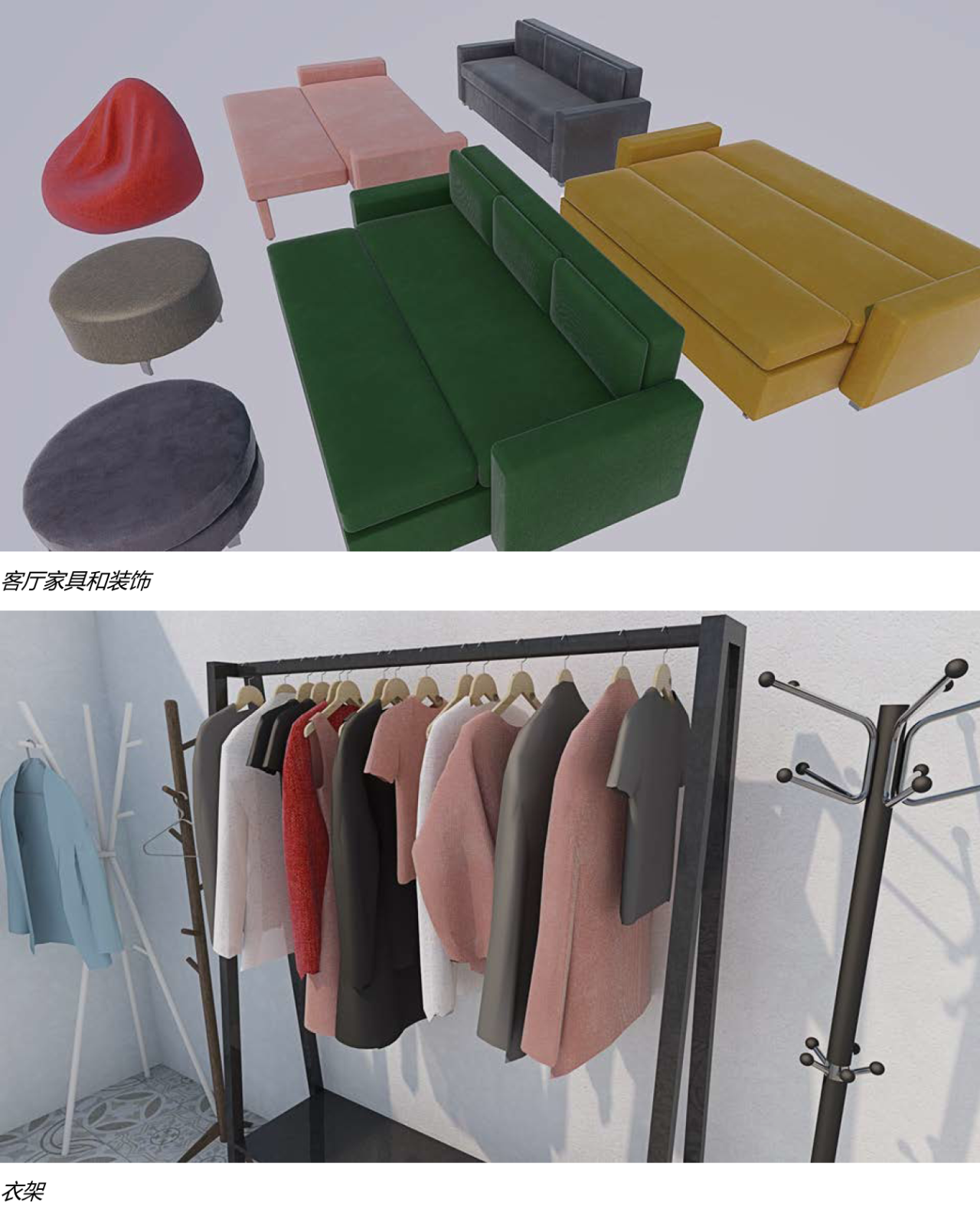 BIM问答|ArchiCAD 25更新了什么？协同协作＆可视化方面