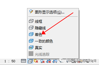 BIM技巧|Revit不显示构件怎么办？Revit不显示构件的几种处理方法