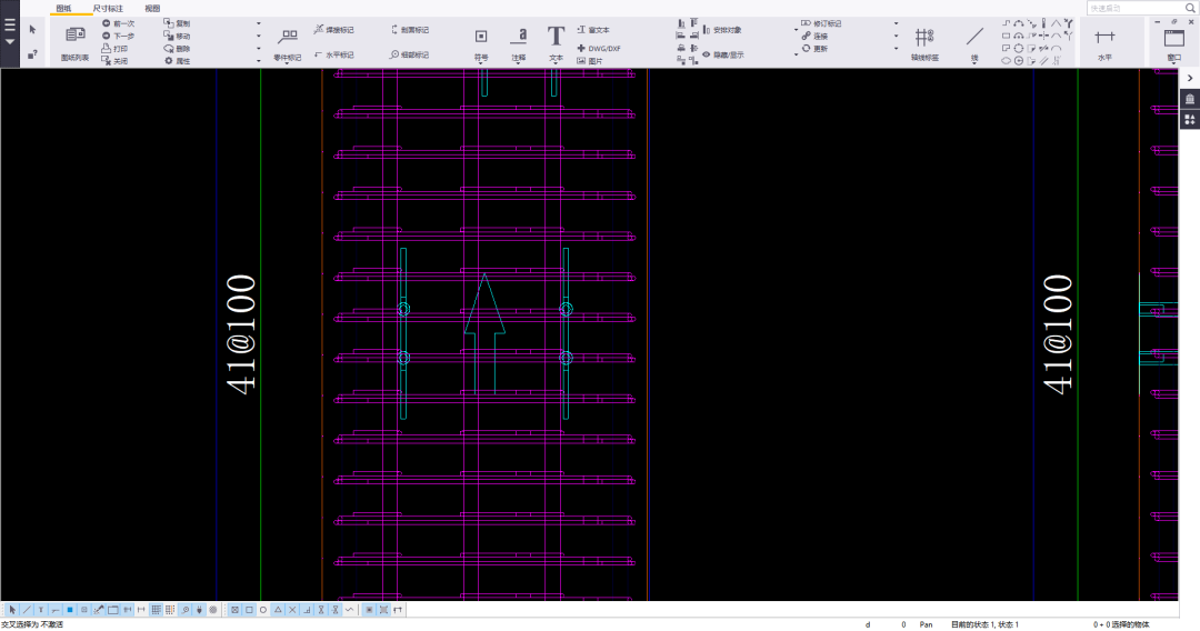 BIM问答|Tekla设置分享：Tekla常用高级选项设置
