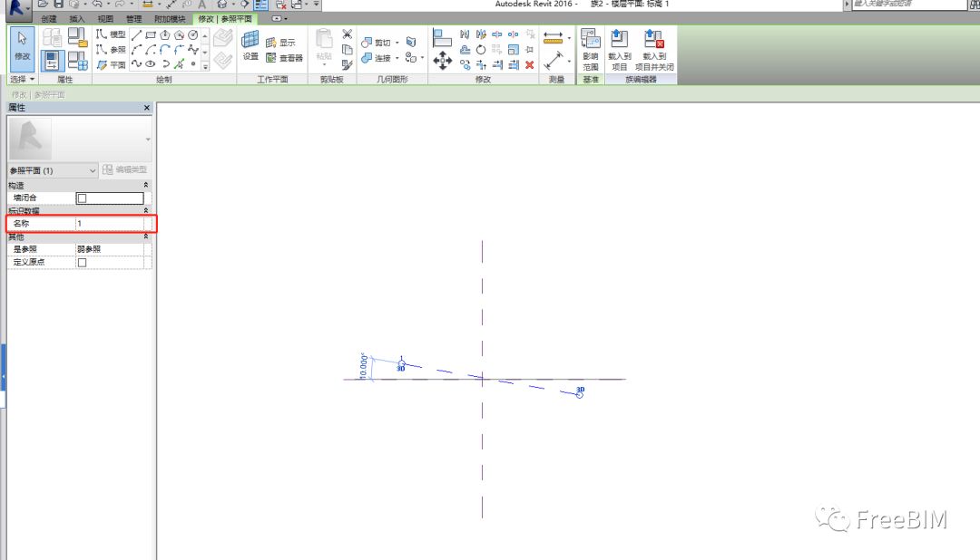 BIM技巧|Revit技巧：利用体量实现空心异型剪切