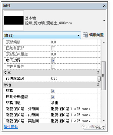 BIM技巧|revit过滤规则怎么设置？如何使用dynamo批量生成过滤规则