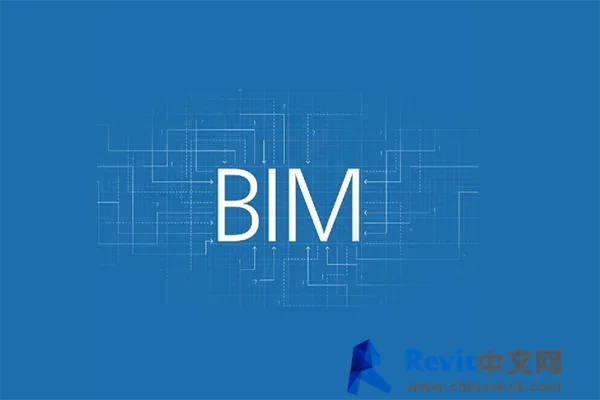 BIM政策|西藏自治区推进BIM应用工作的指导意见