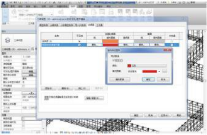 BIM问答|BIM案例：BIM协同管理怎么做？以张家港市滨江大厦工程为例（上）