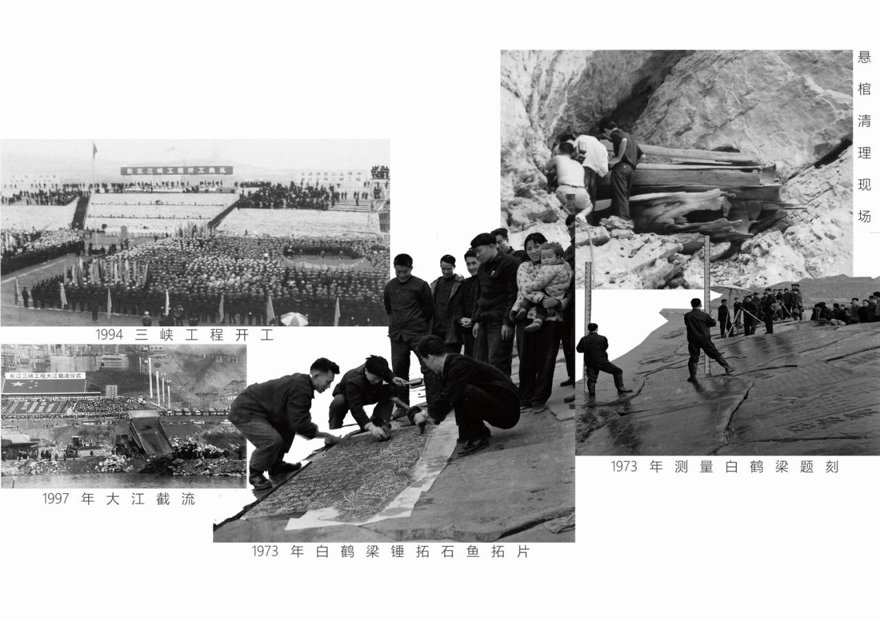 BIM建筑|三峡文物科技保护基地，重庆 / 源道建筑