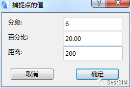 BIM问答|ArchiCAD软件教程：ArchiCAD如何准确定位放置构件？