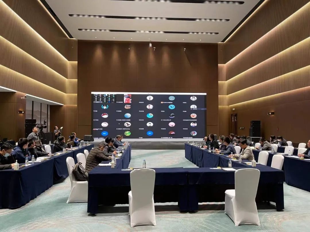 BIM新闻|第七届全国BIM学术会议在重庆市成功召开