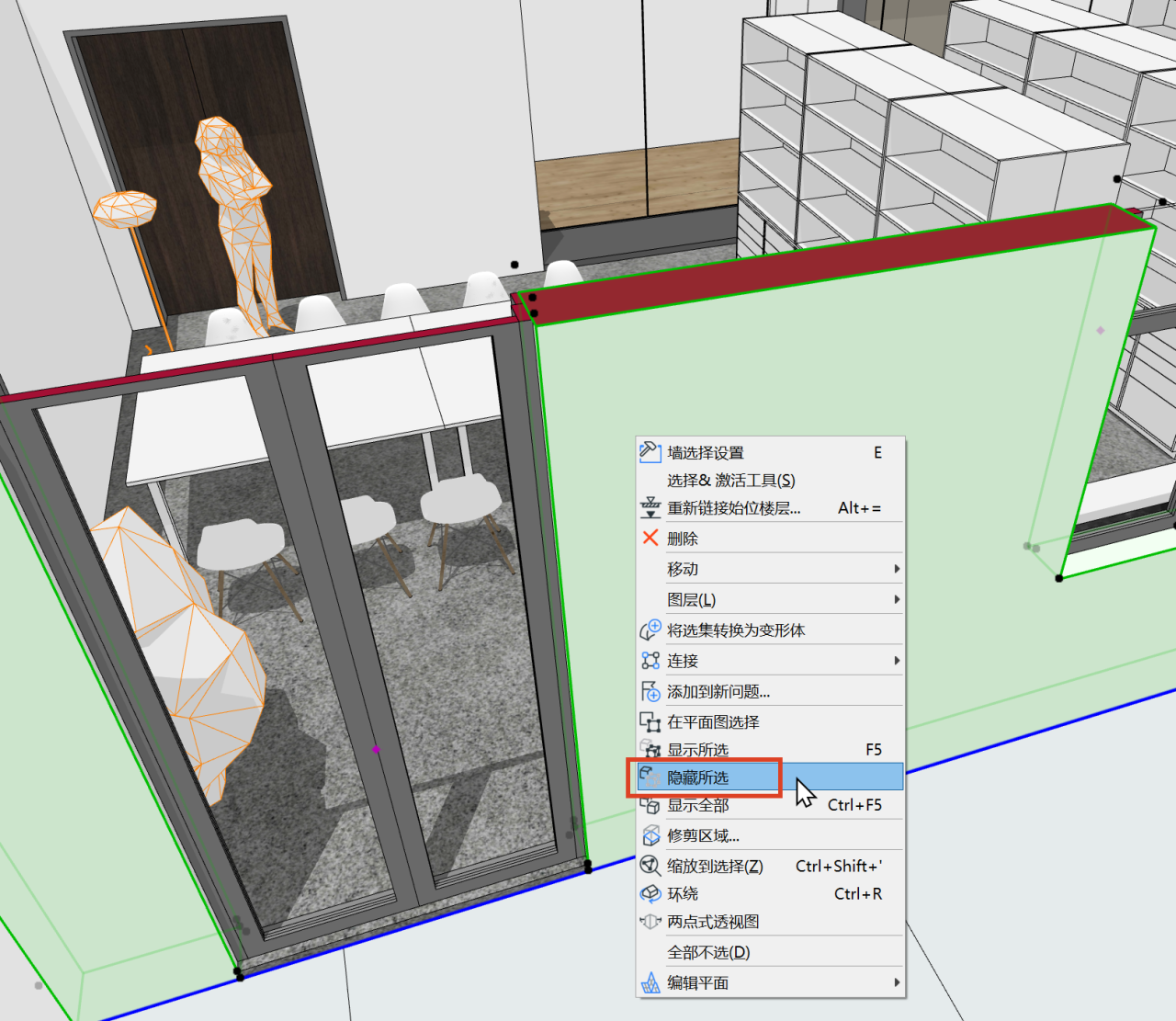 BIM问答|ArchiCAD 25更新了什么？设计工作流方面