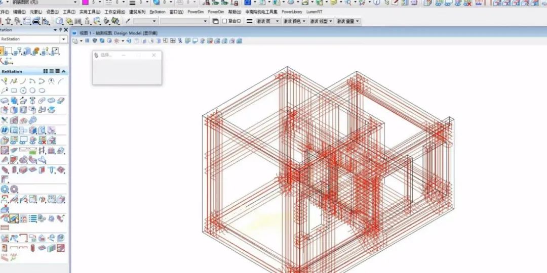 BIM问答|BIM案例分享：涔天河水利枢纽工程BIM技术应用汇报