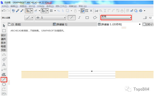 BIM问答|ArchiCAD怎么画门窗？ArchiCAD异形门窗创建教程
