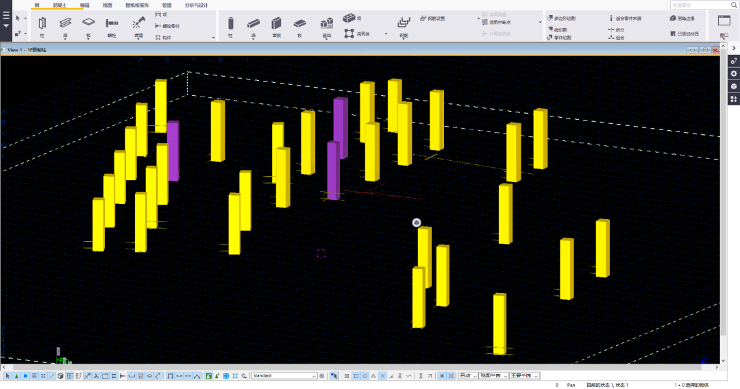 BIM问答|Tekla设置分享：Tekla常用高级选项设置