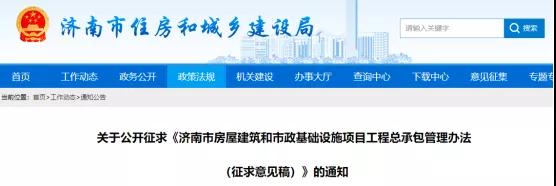 BIM政策|2021年BIM政策大汇集，政策东风频吹，你还觉得学BIM没有什么用吗？